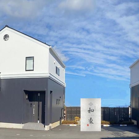 Villas Waraku Fujiyoshida Esterno foto