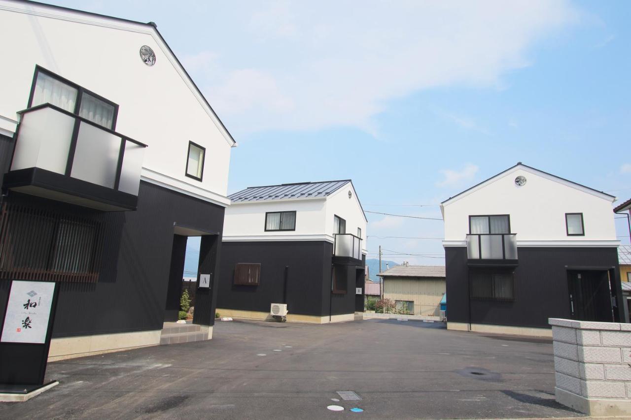 Villas Waraku Fujiyoshida Esterno foto