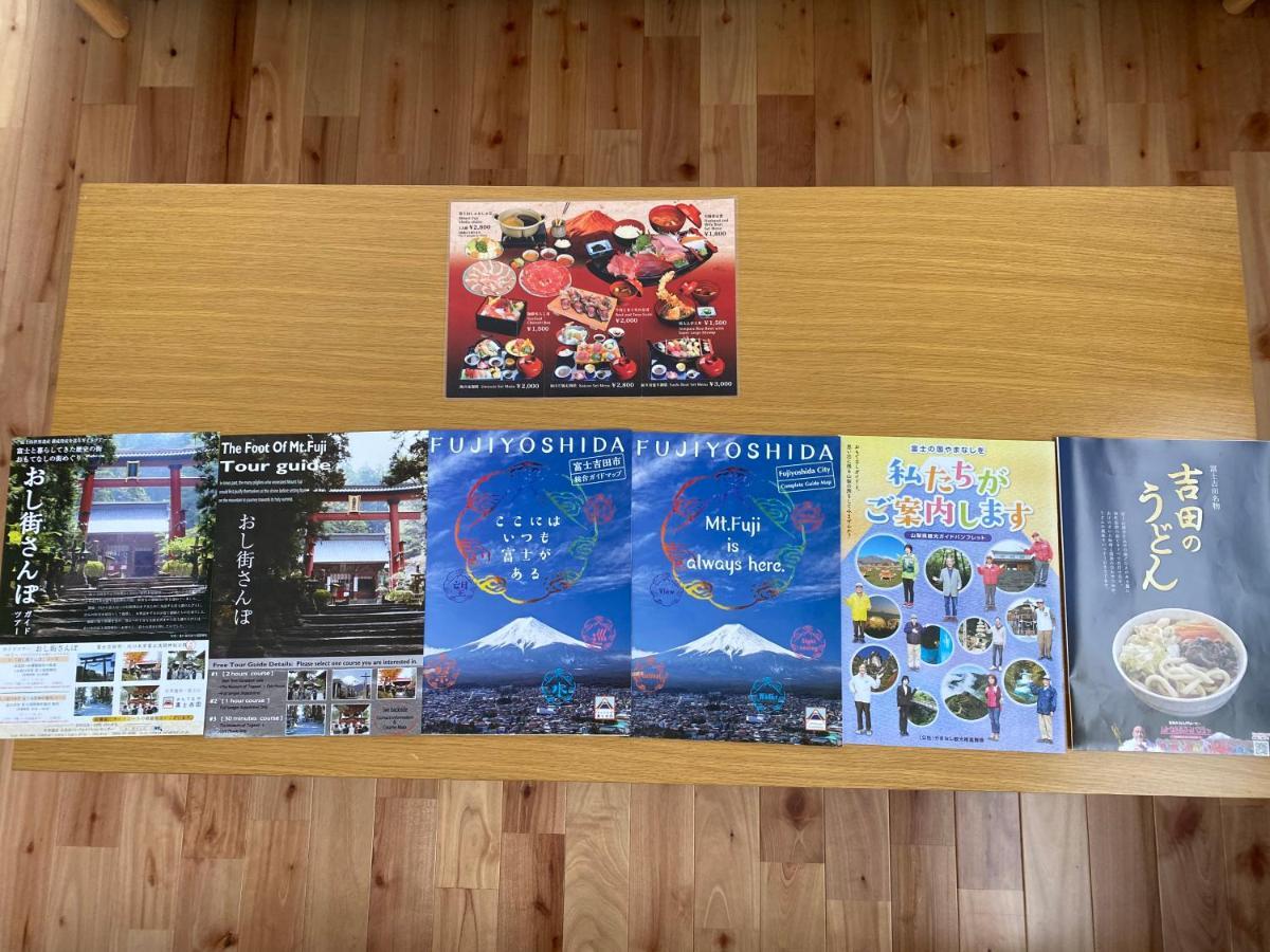 Villas Waraku Fujiyoshida Esterno foto