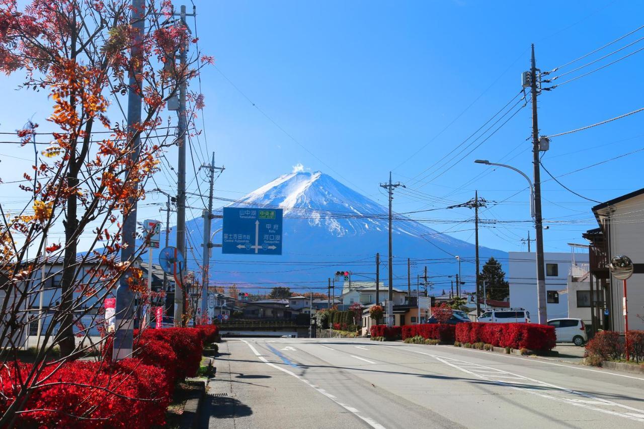Villas Waraku Fujiyoshida Esterno foto